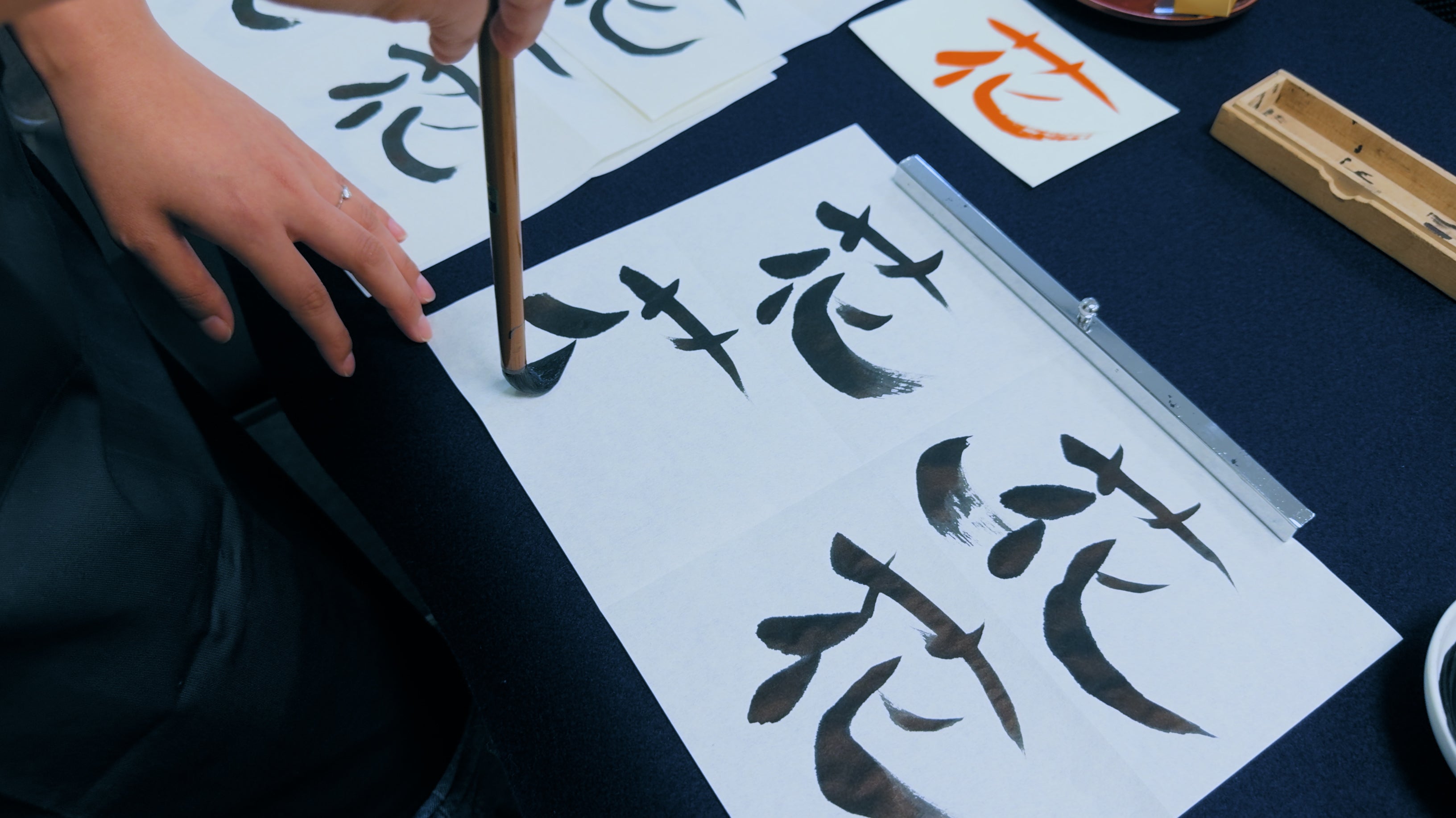 How to Write Kanji in Japanese Calligraphy
