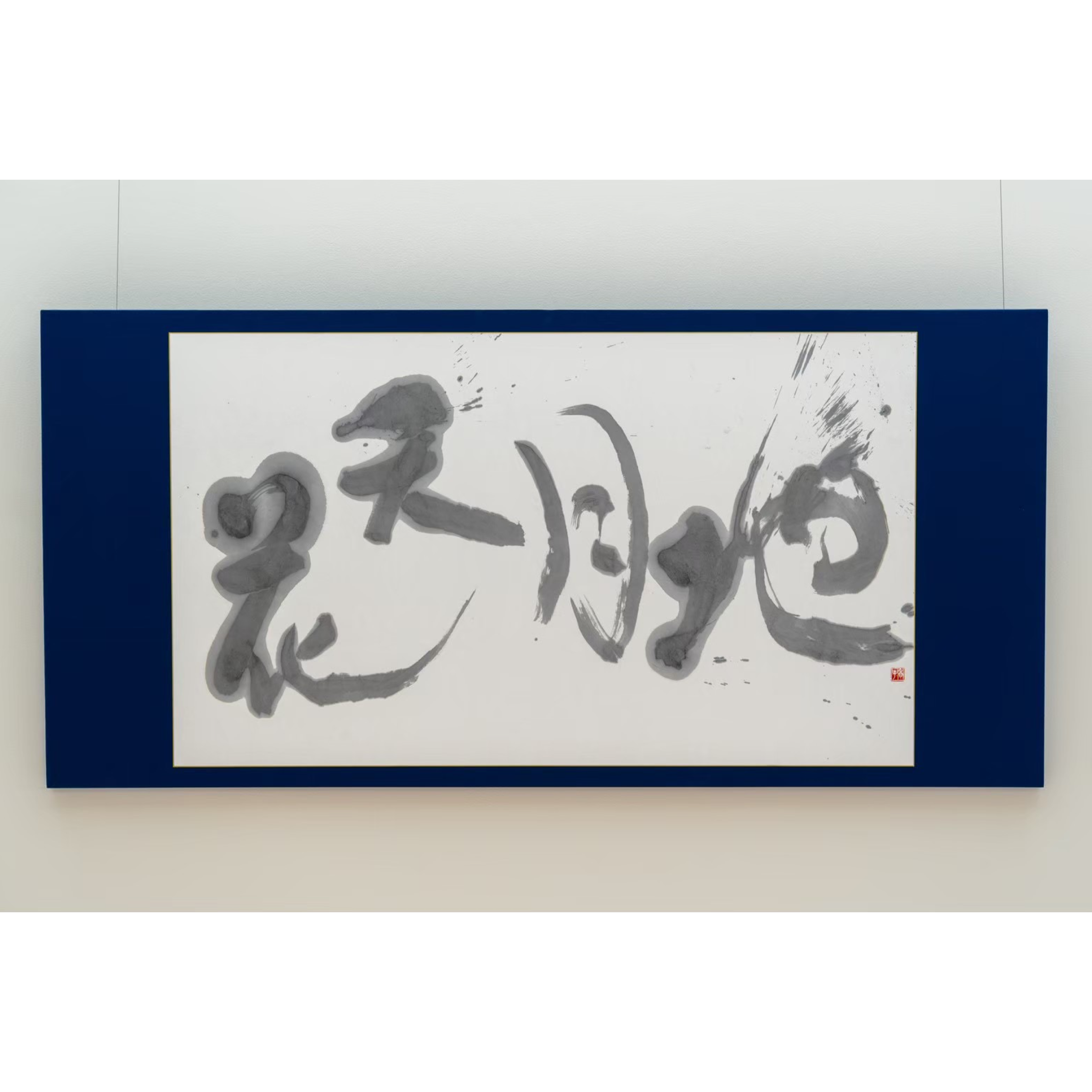 Flowers Blooming In Moonlight