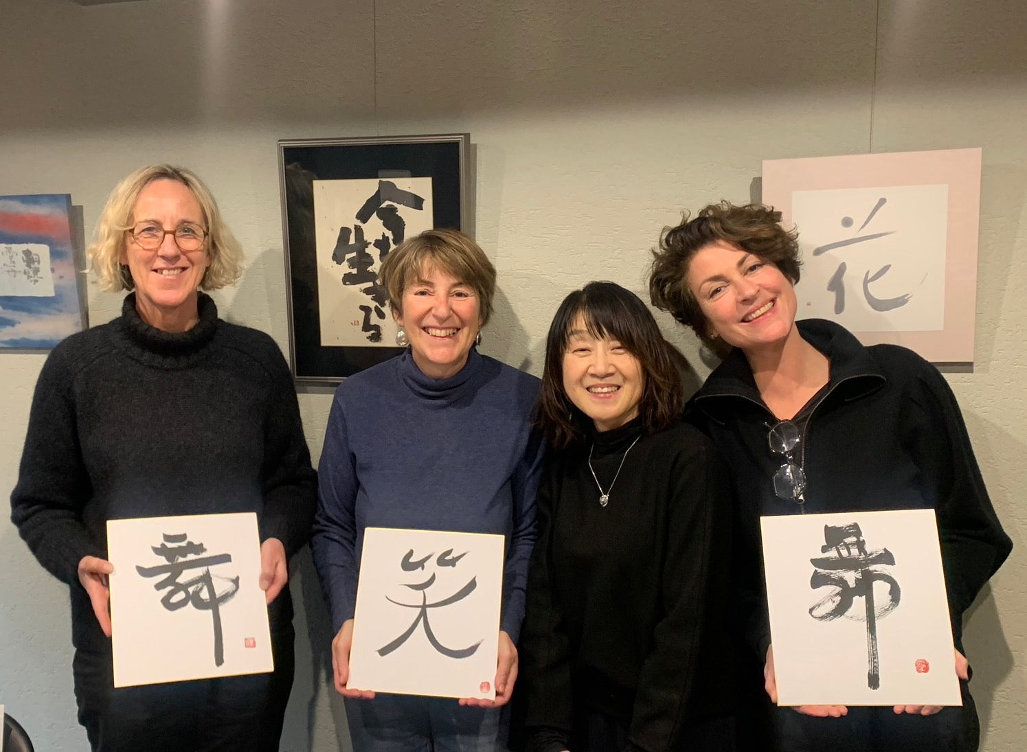Japanese Calligraphy Class under the guidance of Calligraphy master (In-person, Tokyo)