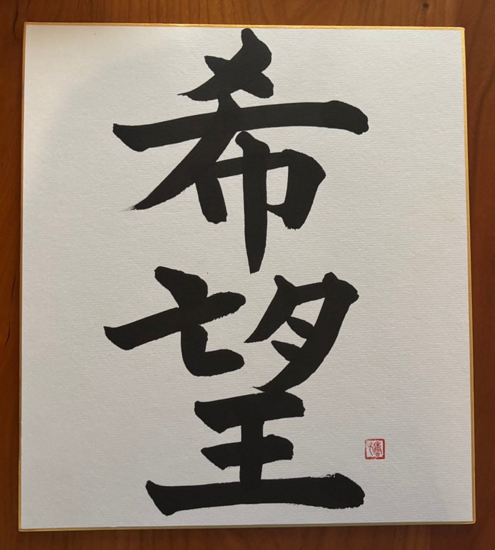 Small work (Special price )
