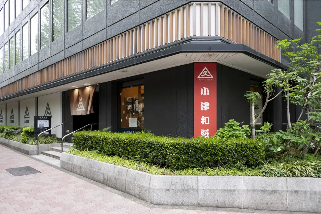 Japanese Calligraphy Classroom at Ozuwashi in Nihonbashi